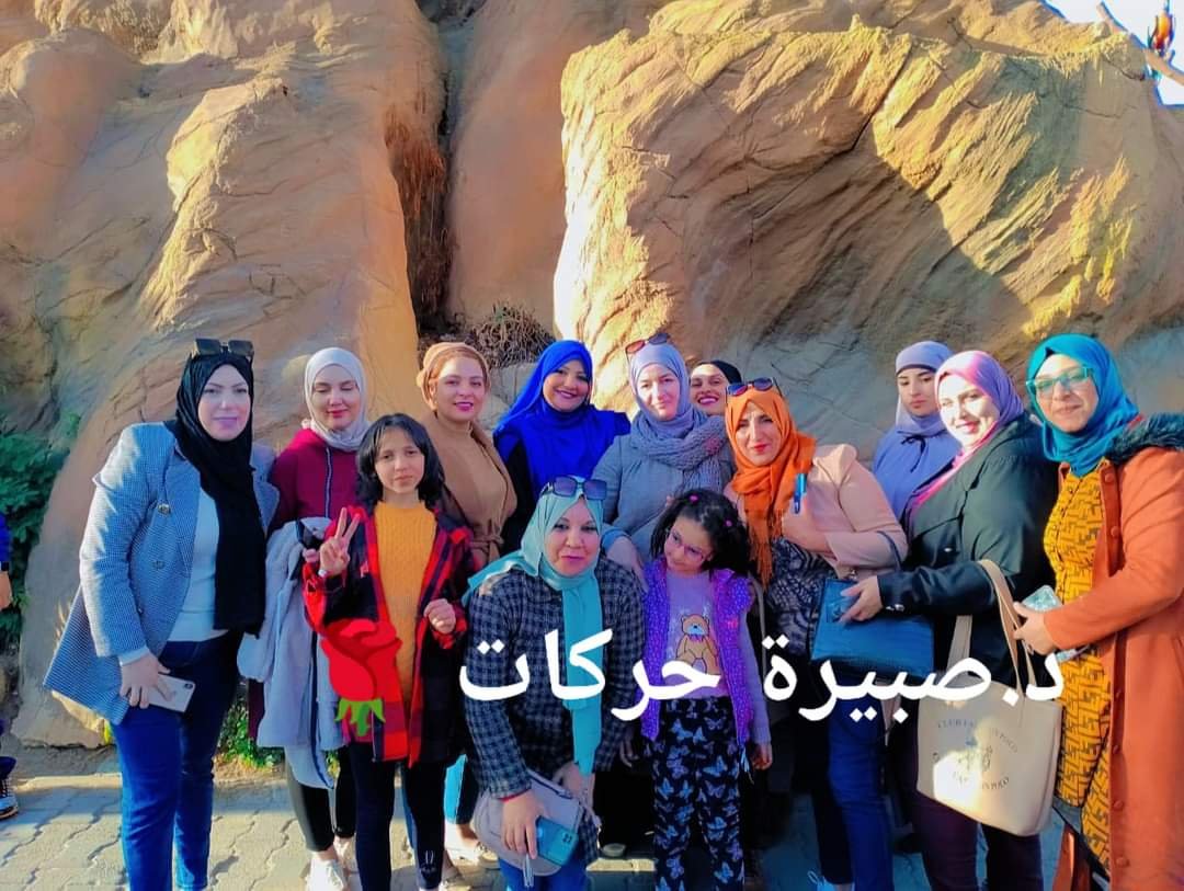 Aramio Smart Global (48)