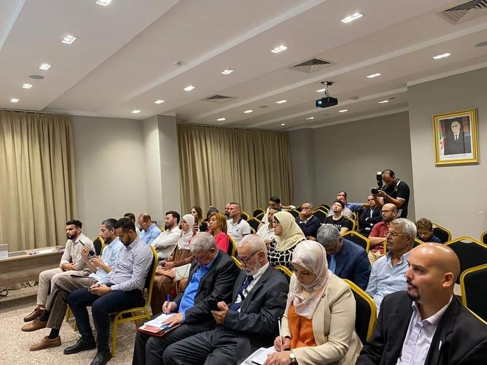 Aramio Smart Global (54)