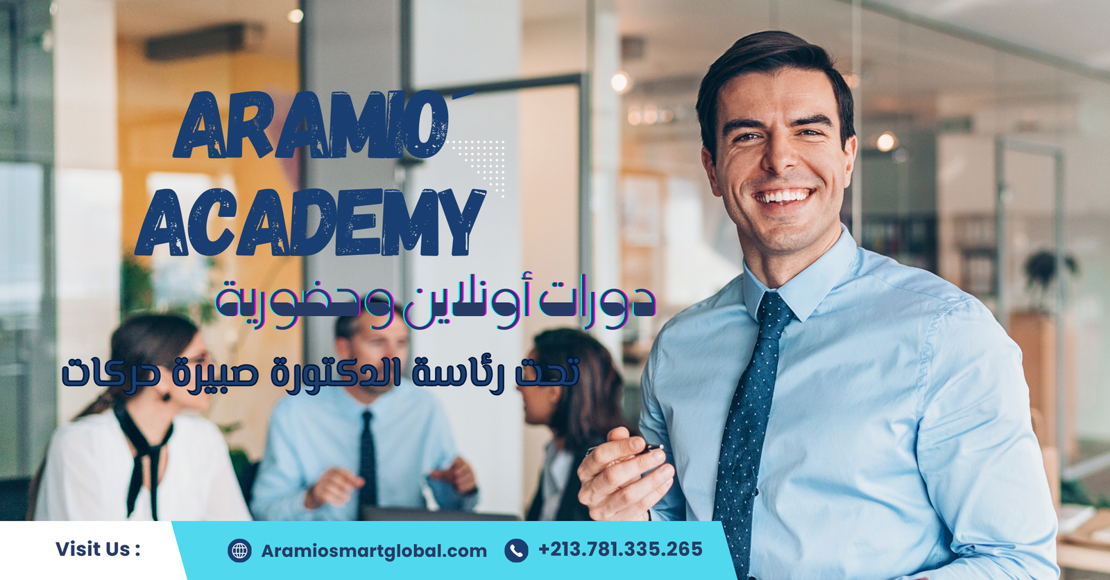 Blue Turquoise Modern Corporate Business Consultancy Facebook Ad (4)