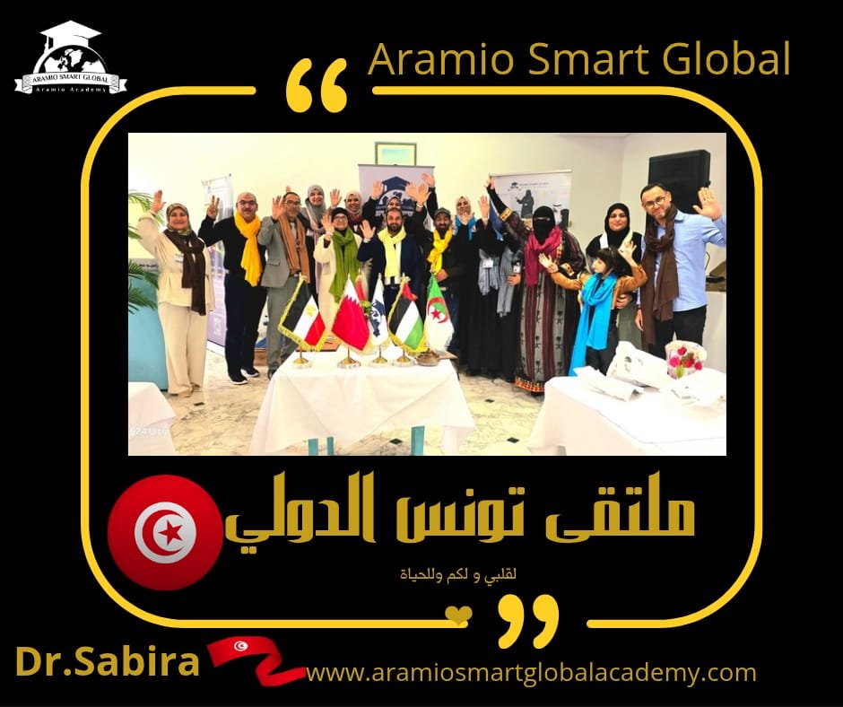 075c1947-abda-492c-91ca-c0e2c0e7569f