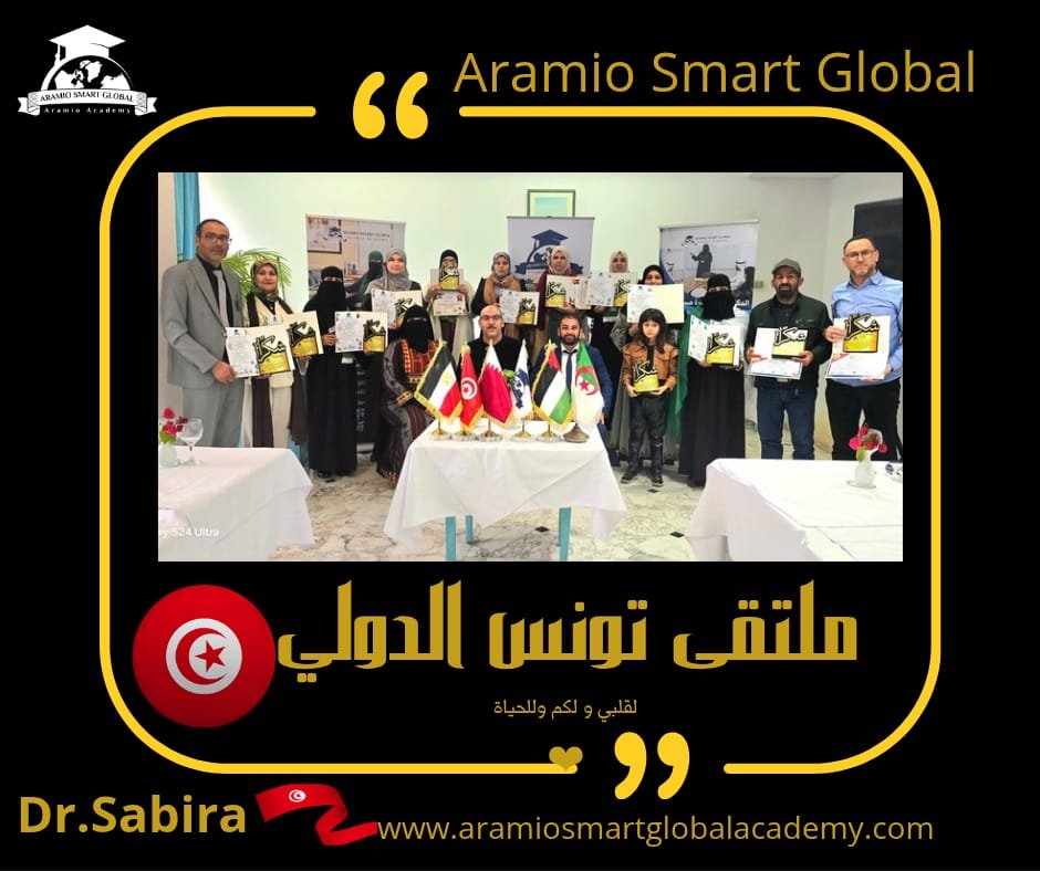 1aa853e3-cf9f-4961-8013-7c3b3e03acb2