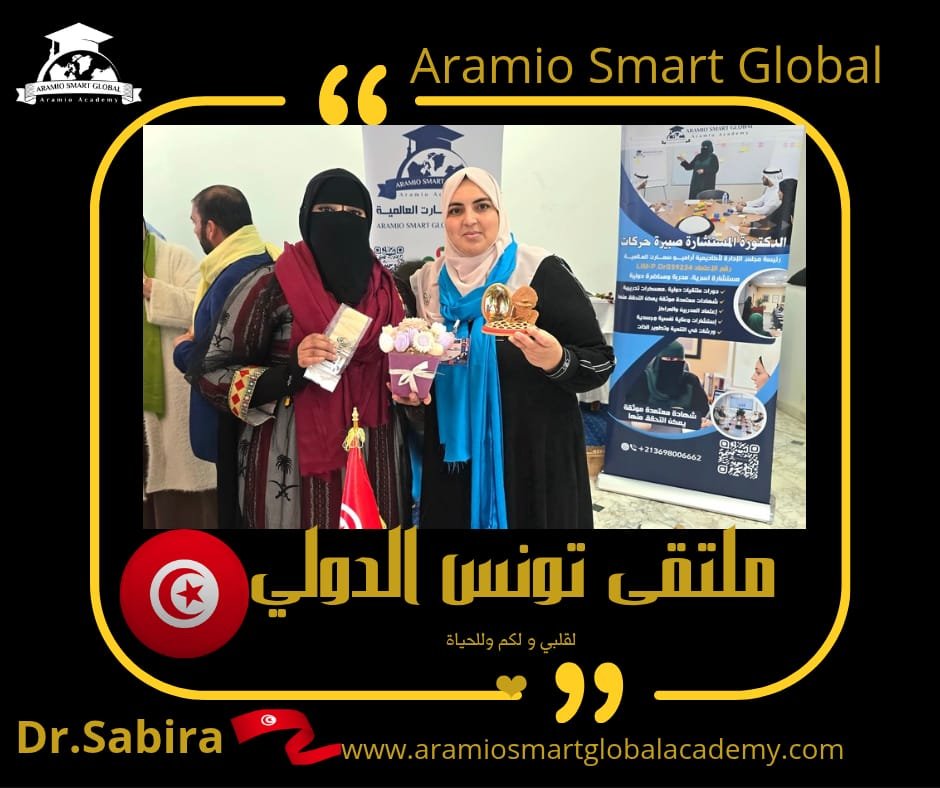 802aabcf-819c-472a-8c3d-fc3bb0a2ef70